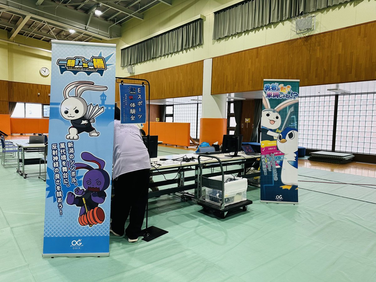 新潟薬科大学eスポーツサークル NexUS tweet media