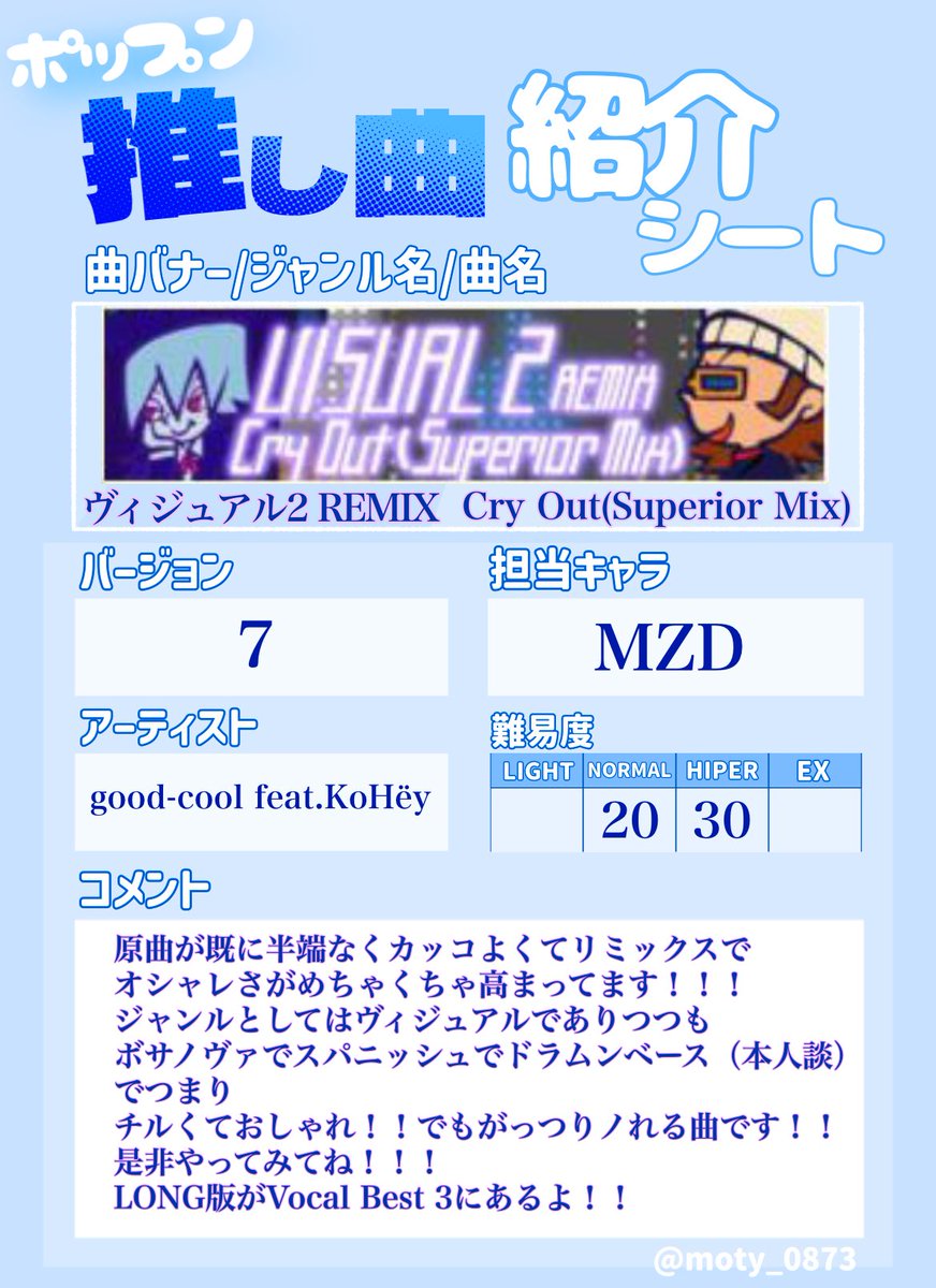 moty tweet media