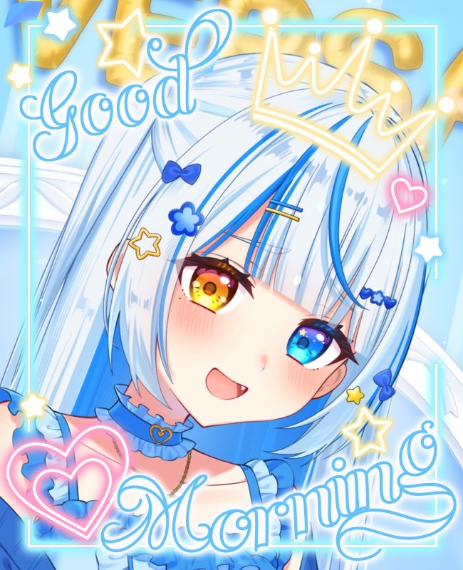 おとなしめんま🌟💙 tweet media