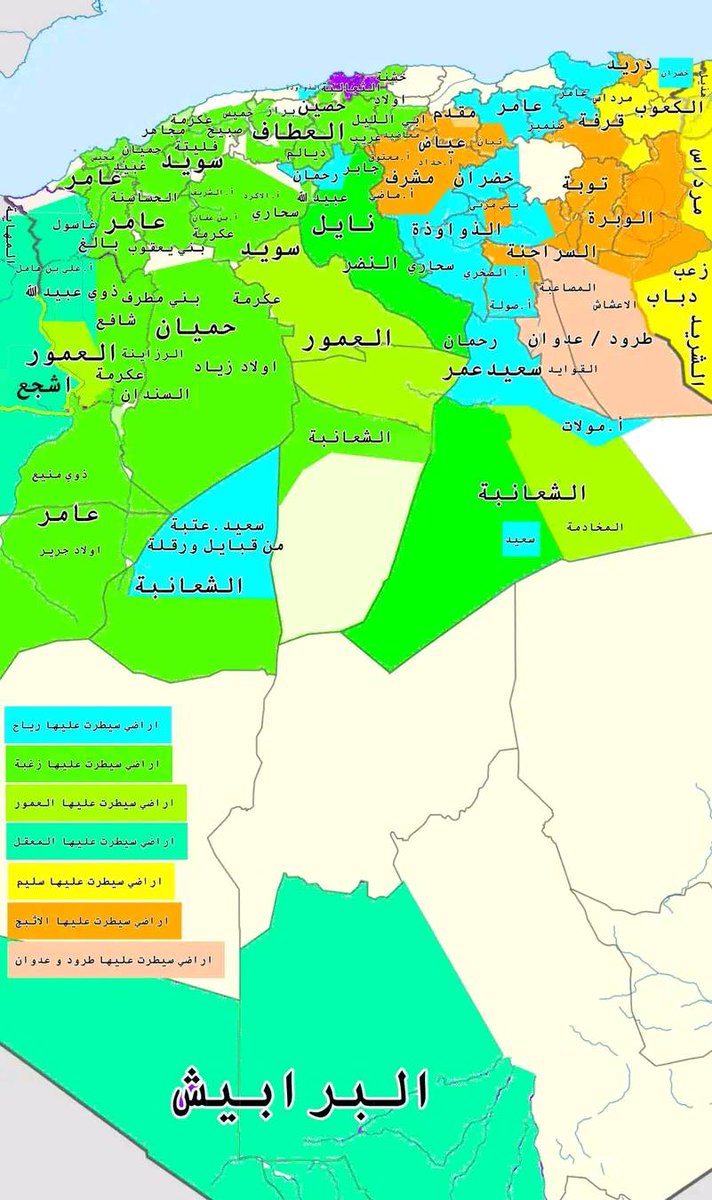 🇩🇿الخليل الهلالي tweet media