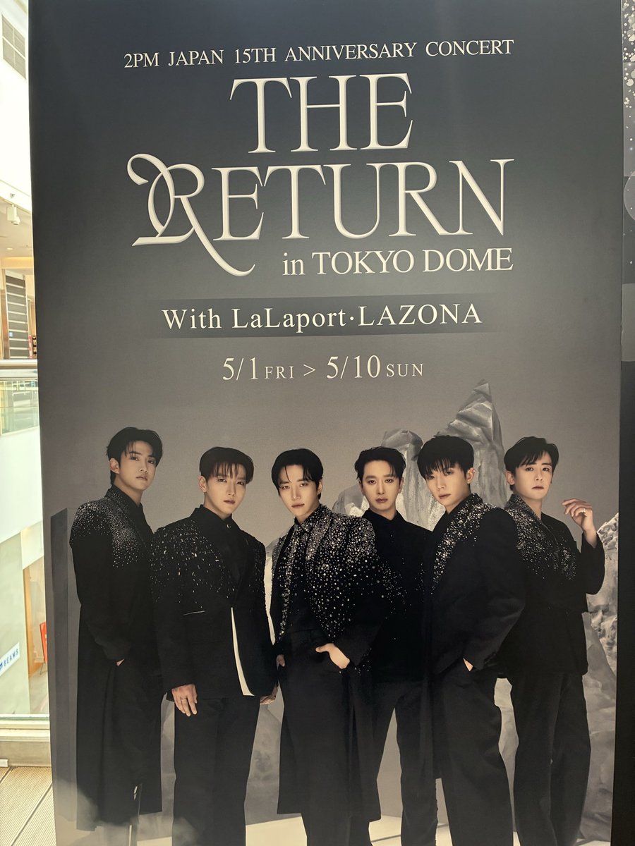 iz_misha's tweet photo. ラゾーナ行ってきた

#이준호 #LEEJUNHO #ジュノ #李俊昊　#2PM #THERETURN https://t.co/veldQ5tCxg