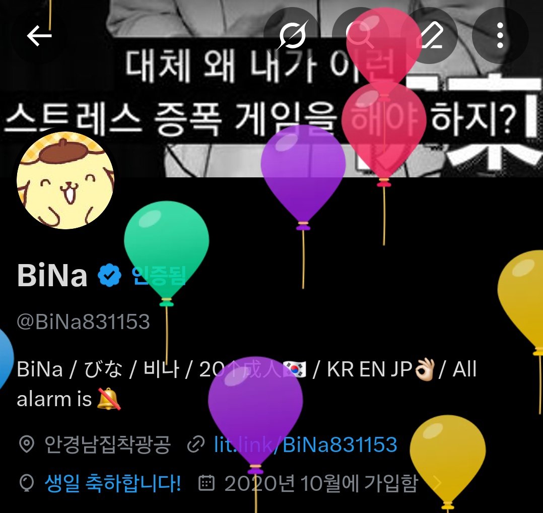 BiNa831153's tweet photo. いぇい！！！！！！(・∀・)v https://t.co/jYRMO4YwU0