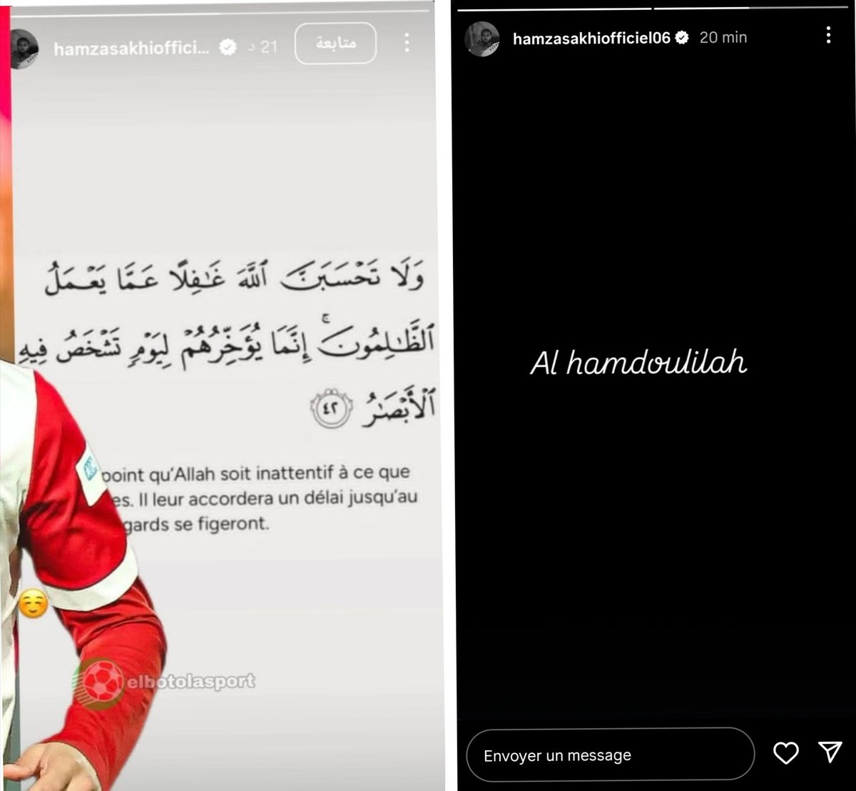 Samir Analytics tweet media