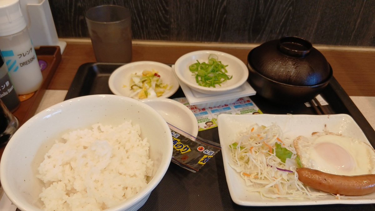 ねら tweet media