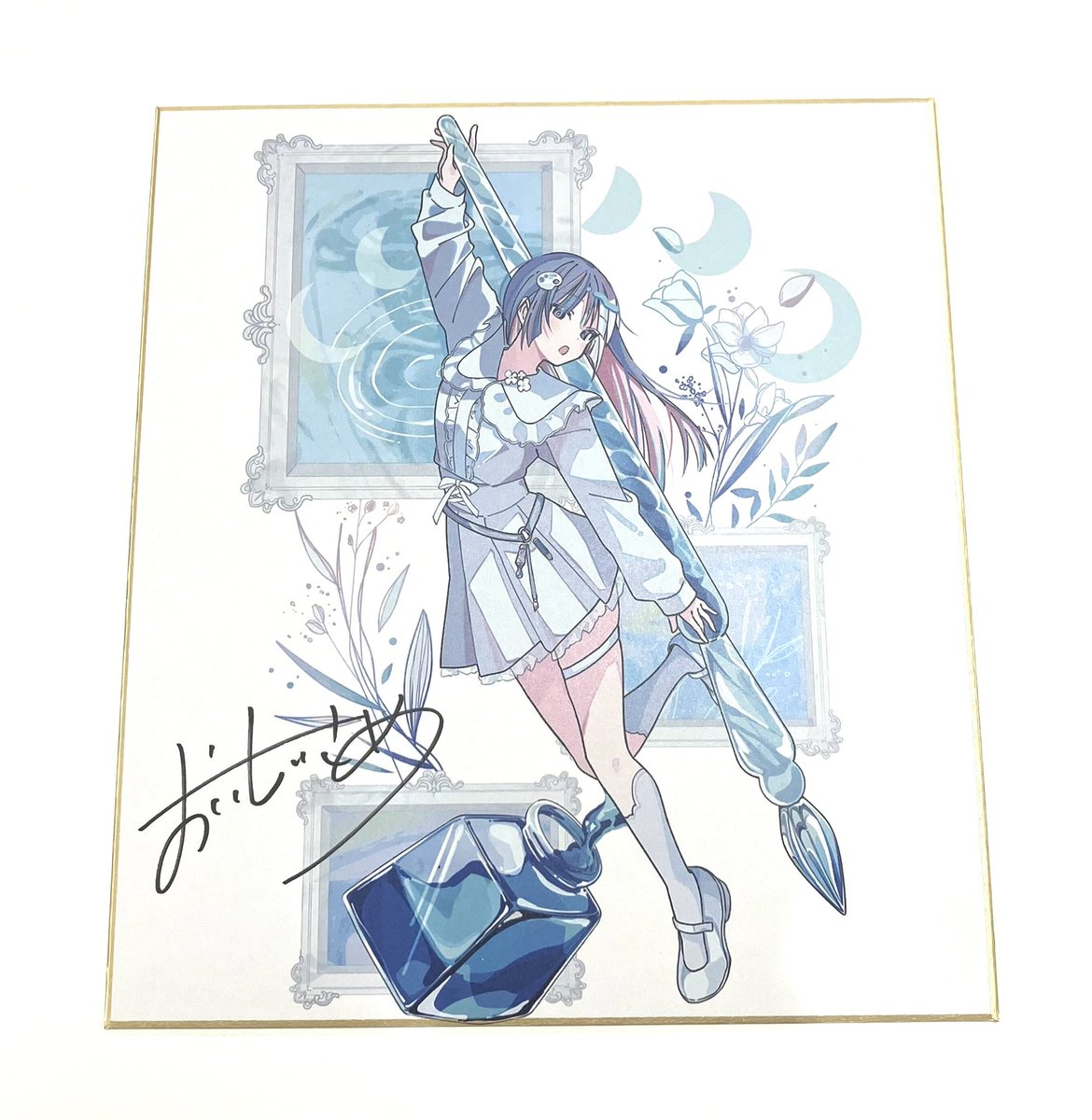 急遽頒布決定🔔 「イラストからはじまるショートストーリーズ」に収録