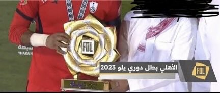 +٩٦٦ tweet media