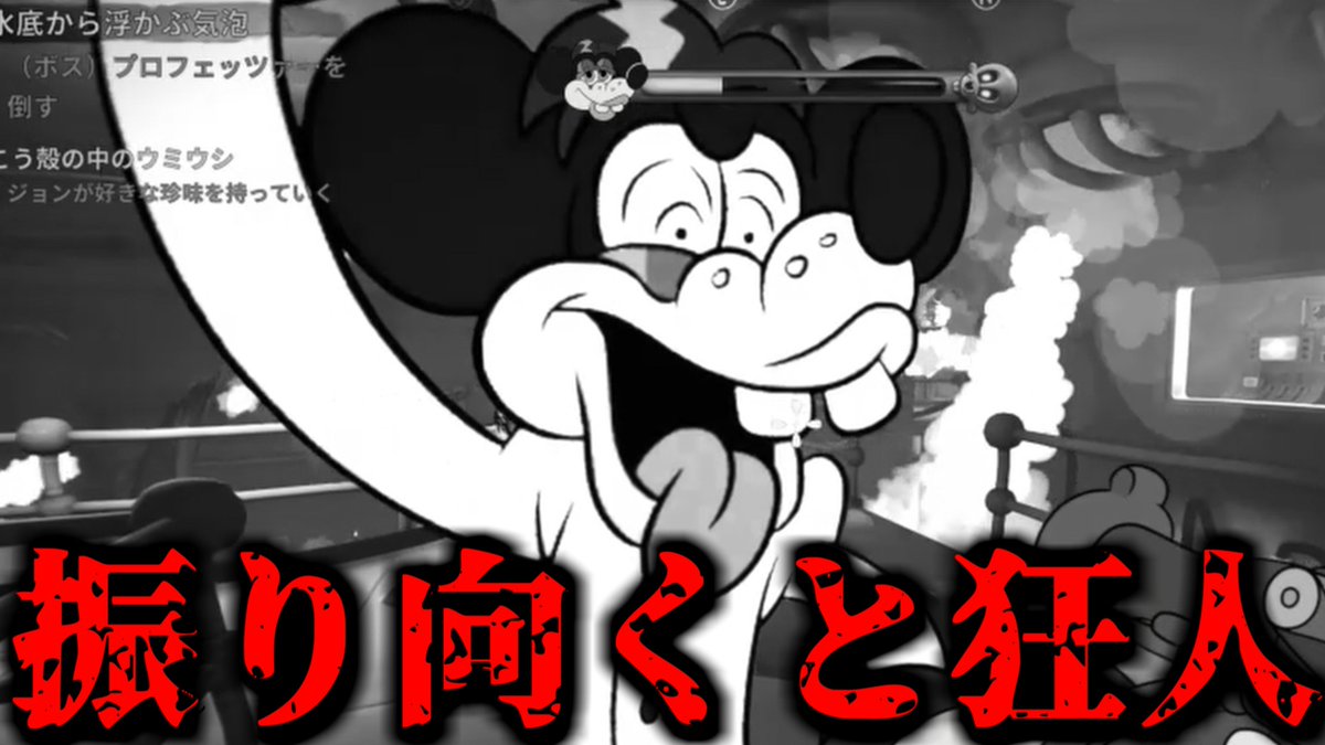 どぉも@ tweet media
