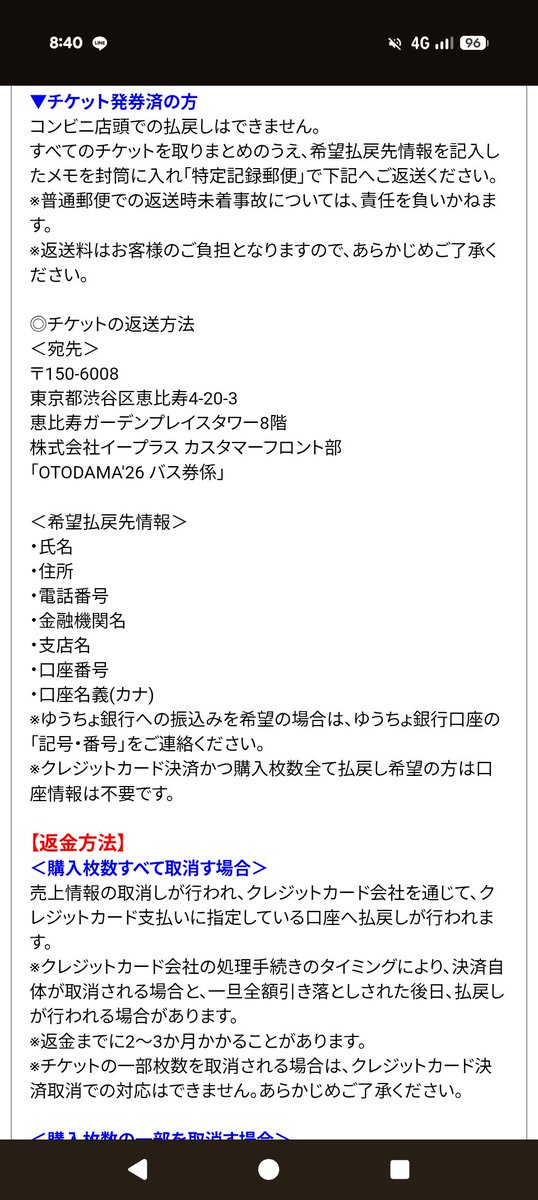 しょうちゃん tweet media