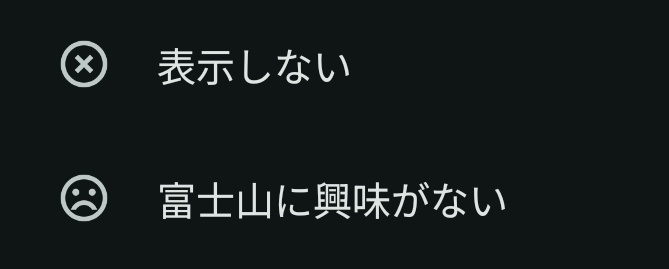 つっしー tweet media