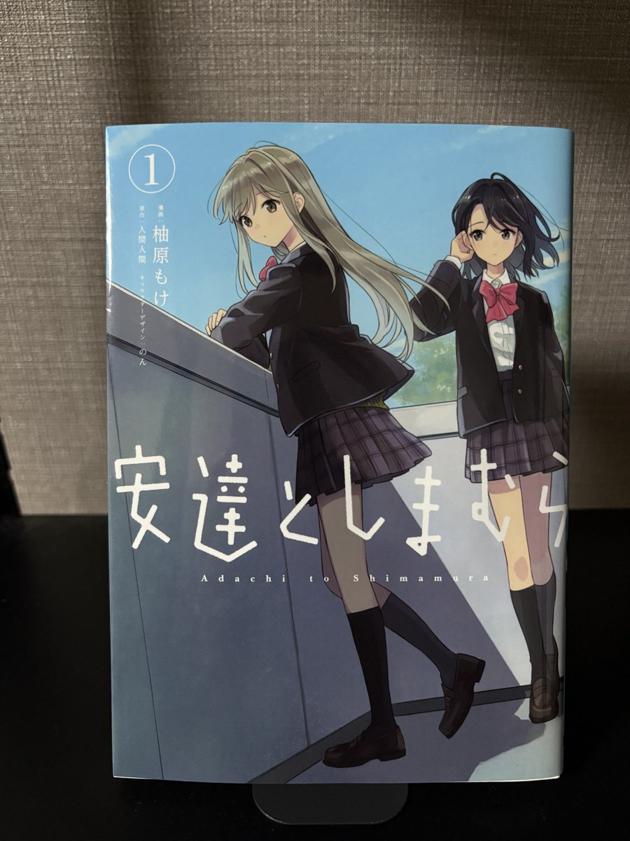 にぼっしー tweet media