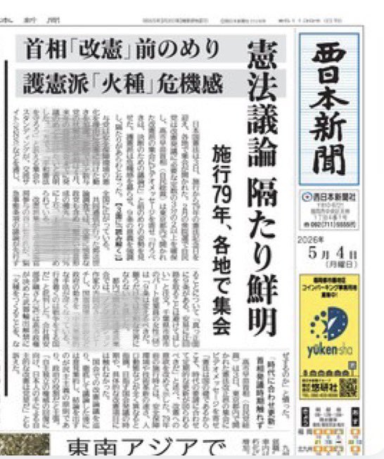 ちよこ tweet media