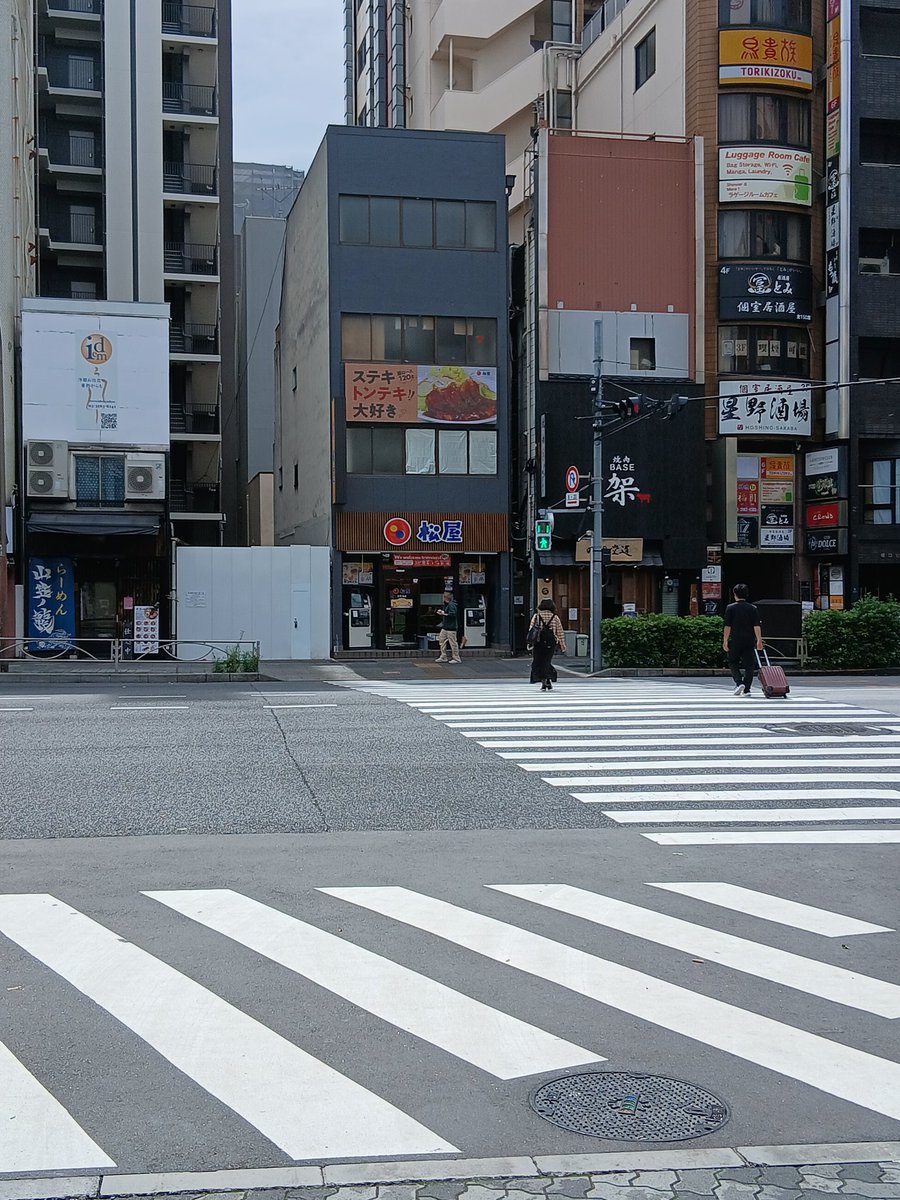 ねら tweet media