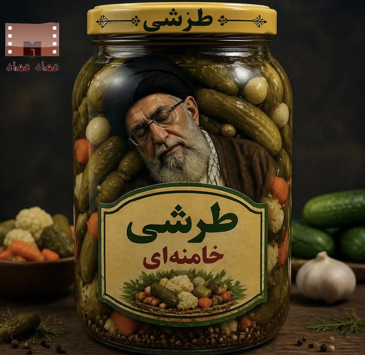 گراج حويدر tweet media