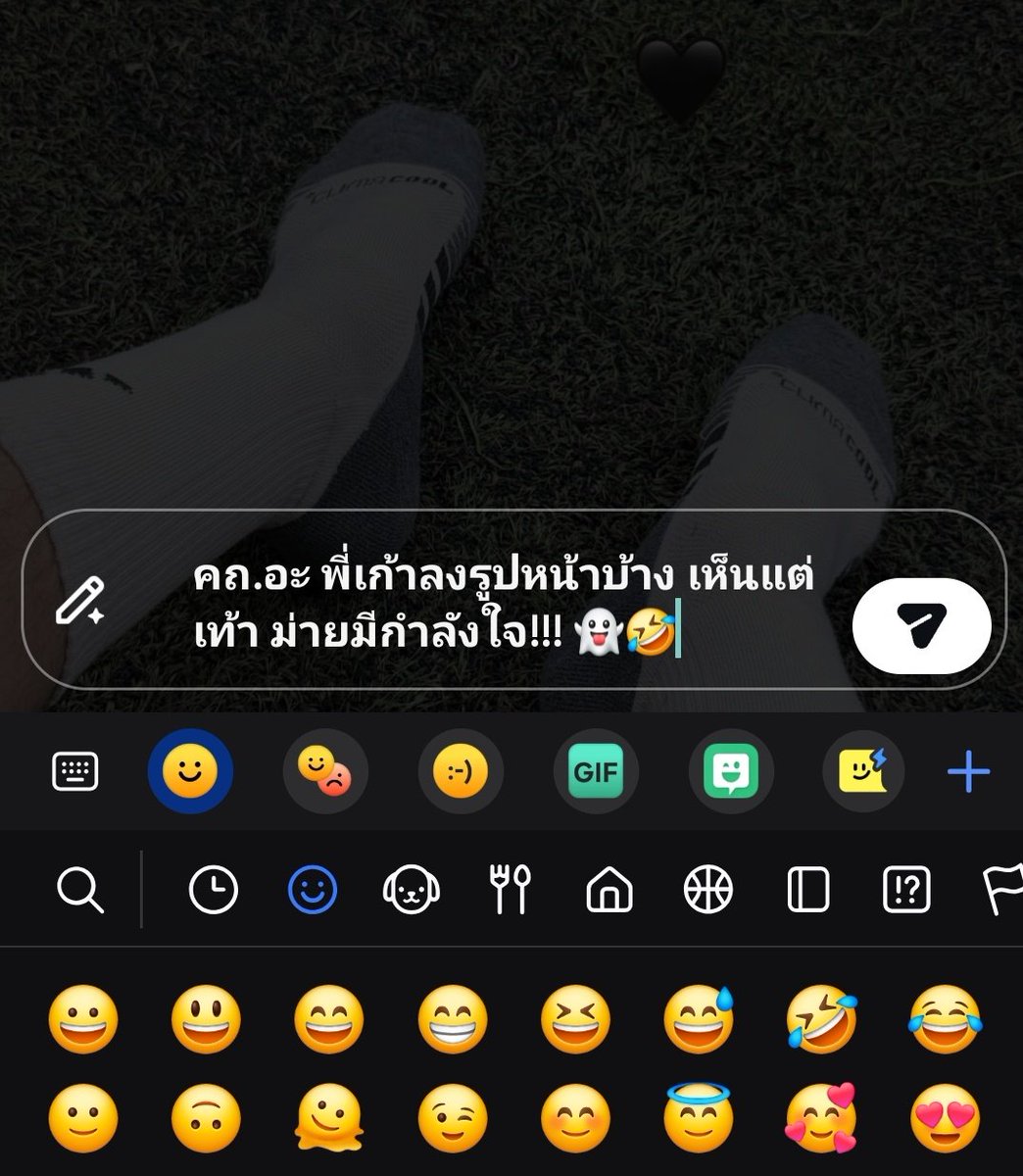 ʕ•ᴥ•ʔ 💖🎐𝓟𝓮𝓪𝓬𝓮 𝓸𝓯 𝓶𝓲𝓷𝓭 tweet media