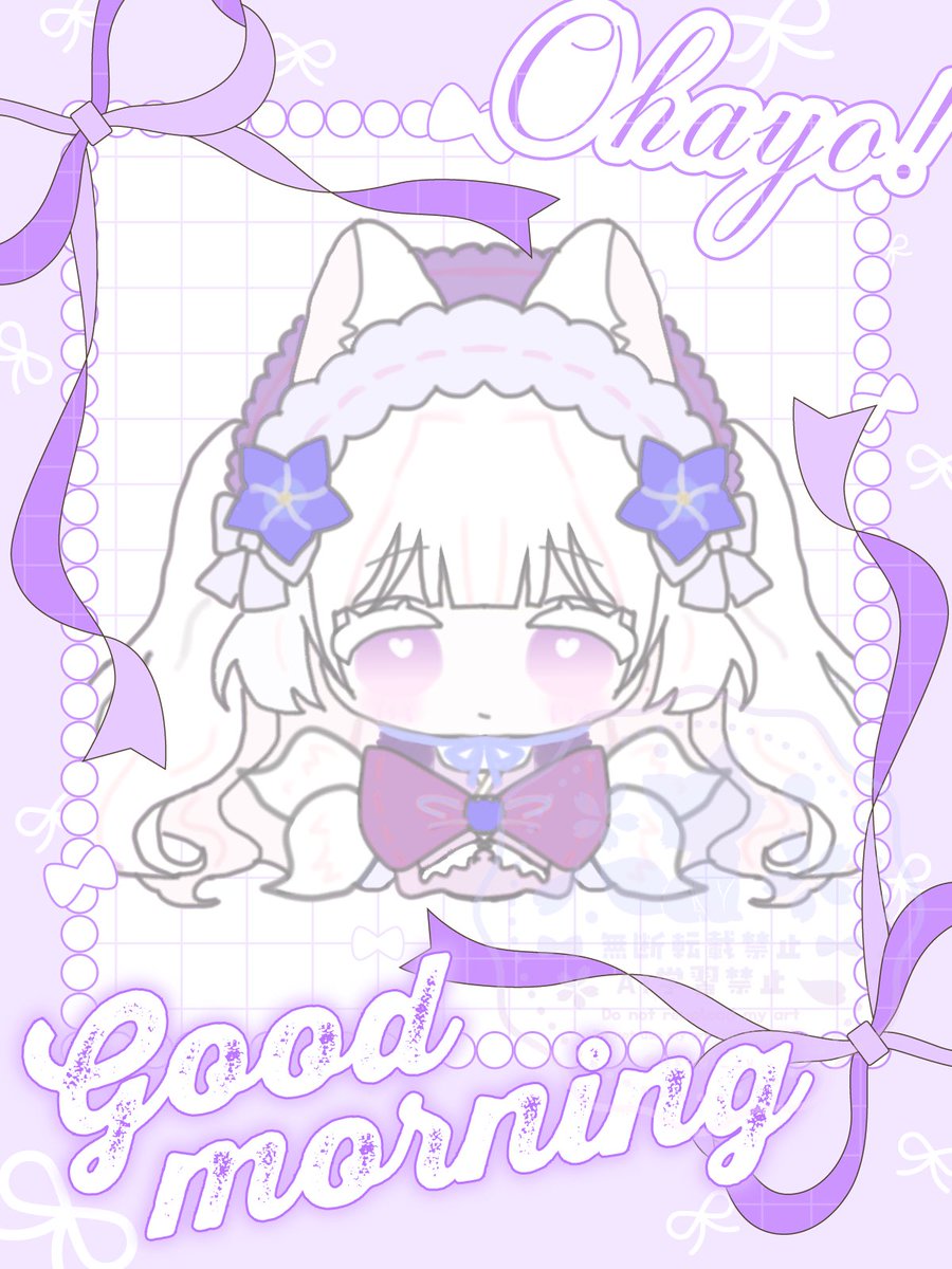 浅葱🦊💜🐾@再準備中💭 tweet media