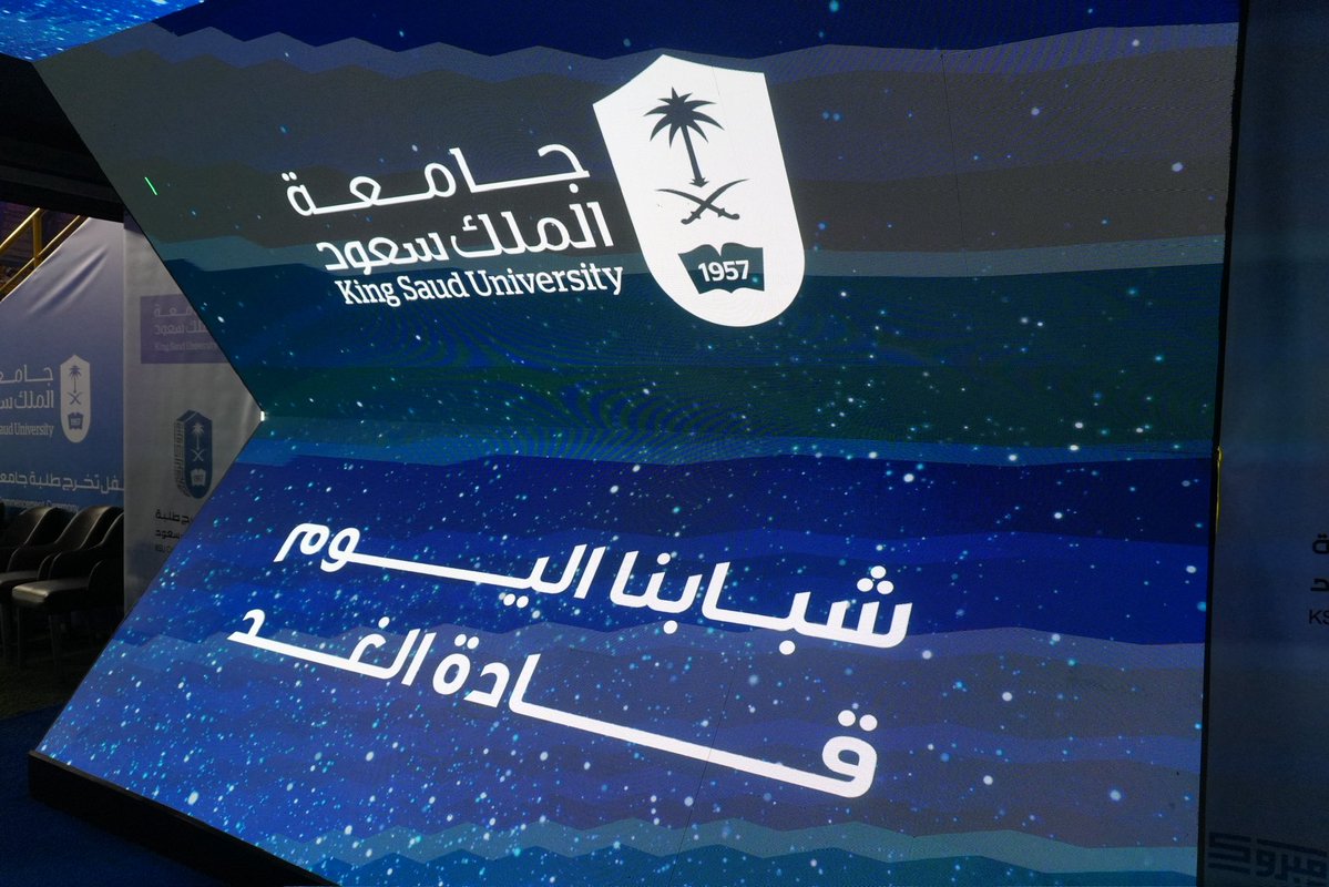 Nouf Bin Hathlen tweet media