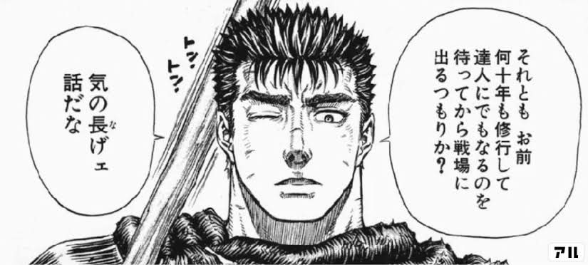 日本に来る前に日本語完璧にしてからこいってこれだよな 