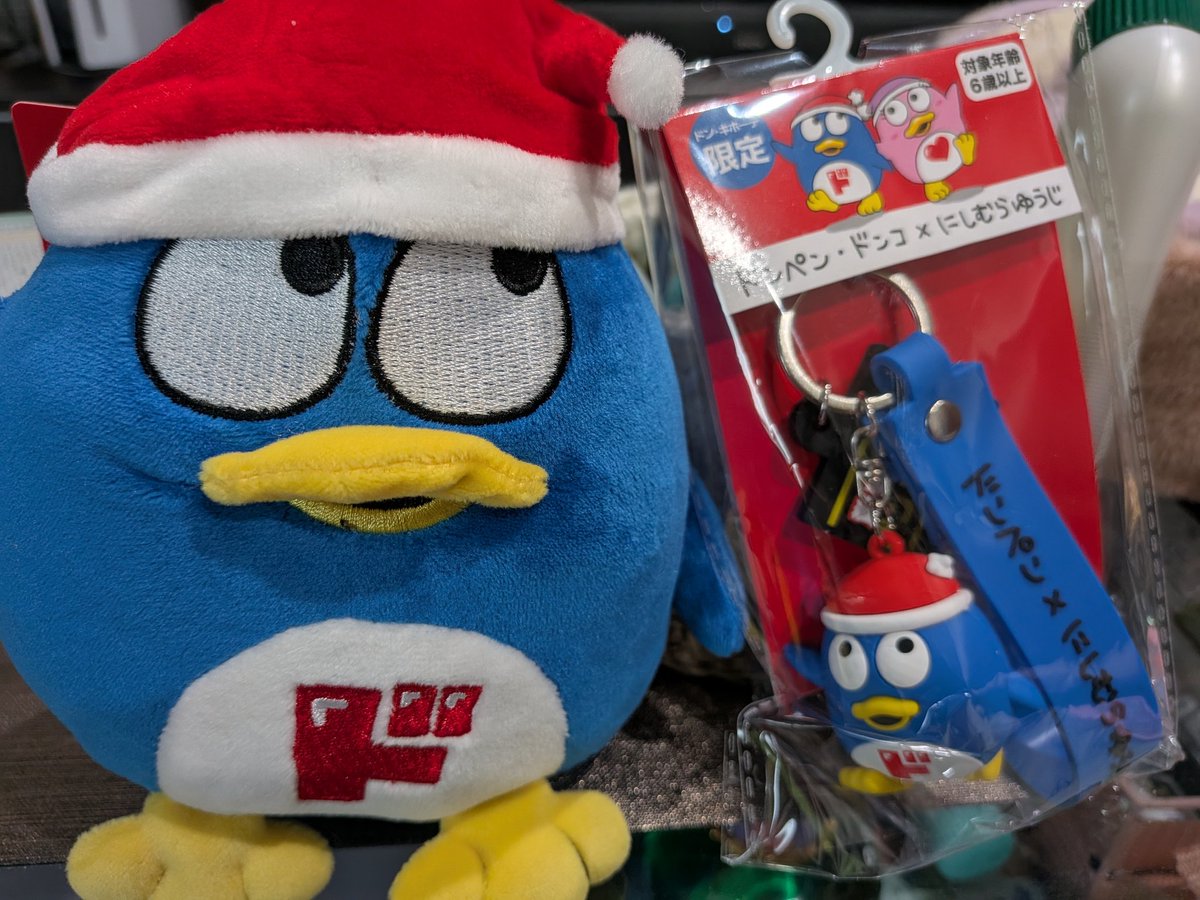 1444natu's tweet photo. ドンキでにしむらゆうじさんとのコラボドンペン買った。🐧✨
この表情がたまらん🤩 https://t.co/gVuIPXvxuL