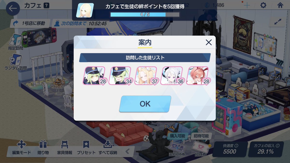 しろっこ tweet media