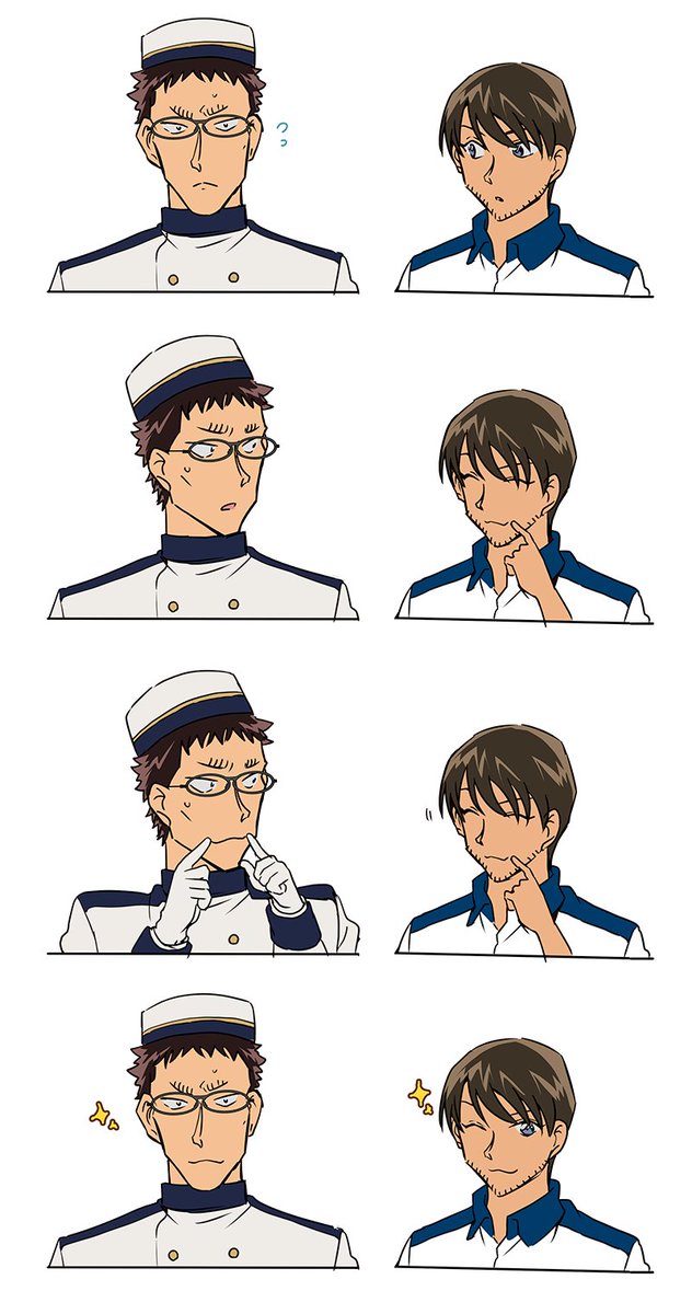 笑顔🚢🙂😉 