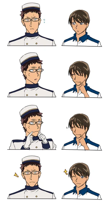 笑顔🚢🙂😉 
