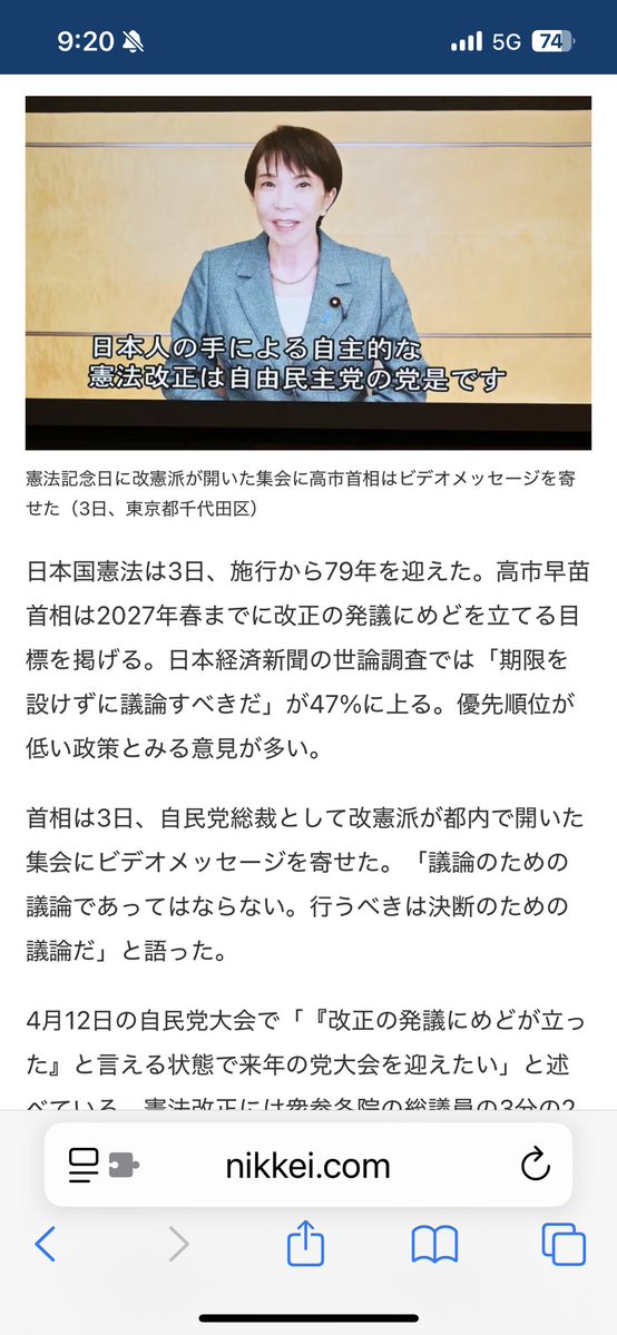 Yuki”HENDRIX”Haga(芳賀幸友) tweet media