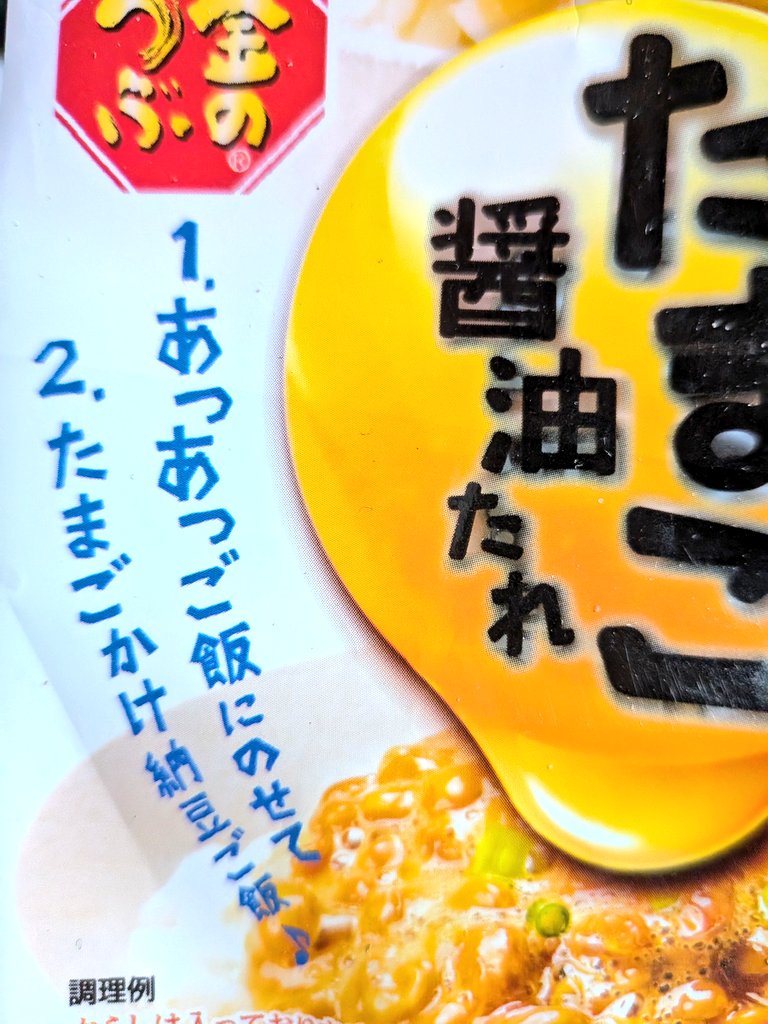 デレク宮内 tweet media