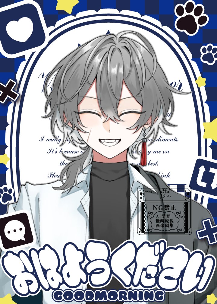 優@旅好きライバー tweet media
