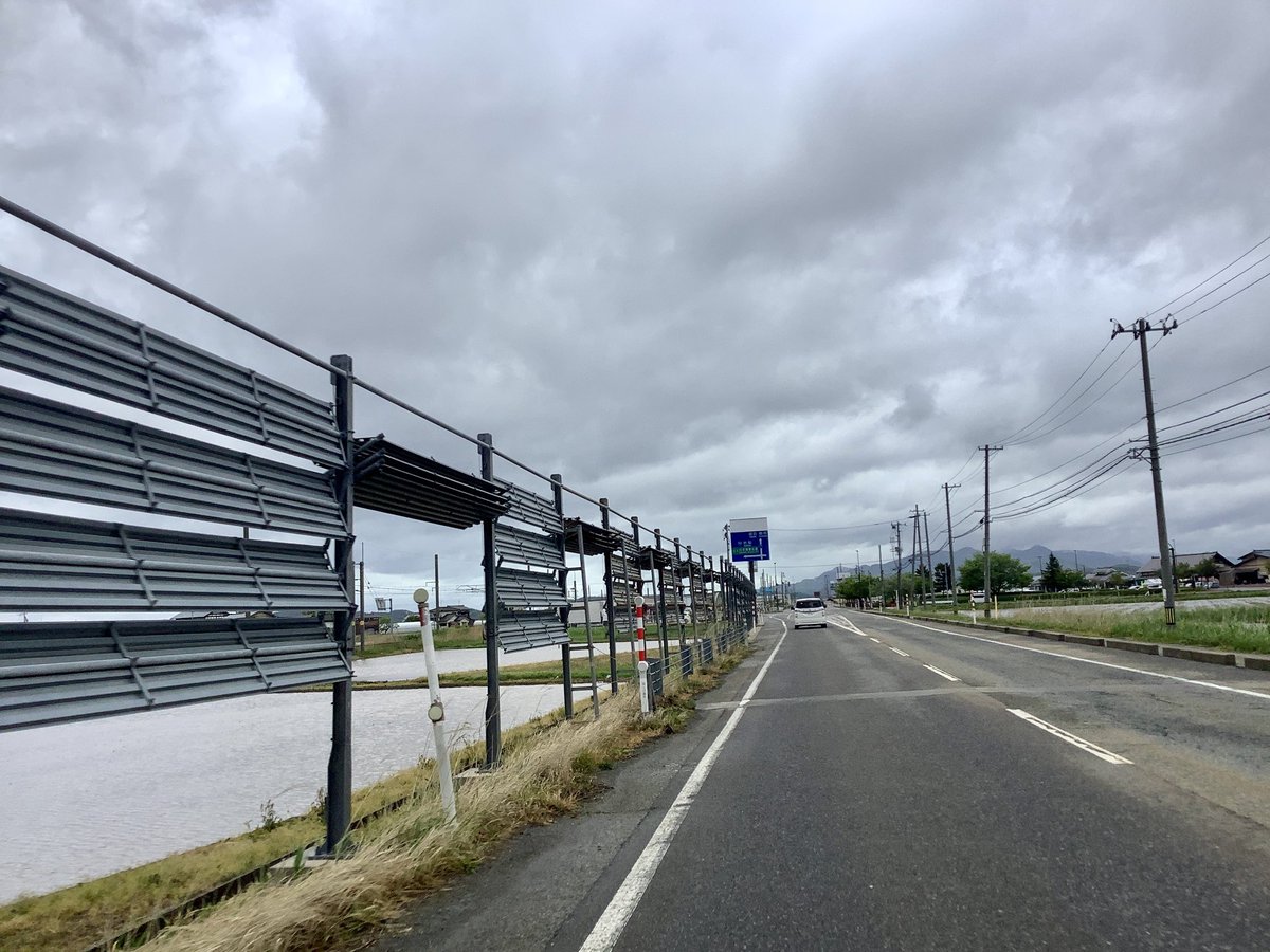 地理を通して世界を知ろう tweet media