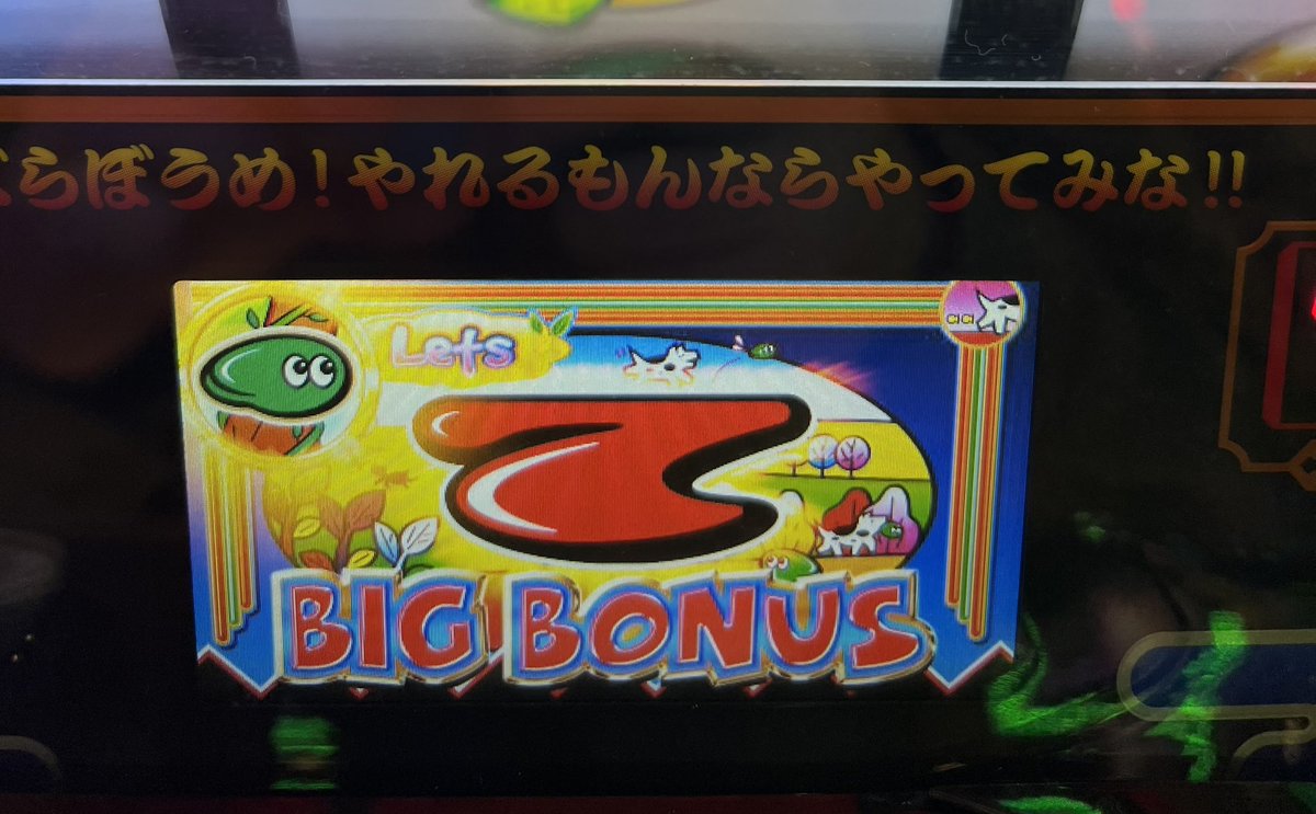 朝岡 tweet media