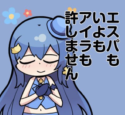 朝岡 tweet media