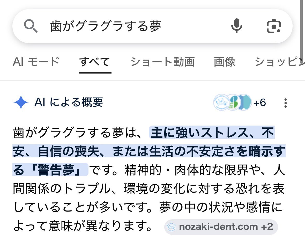 𝘶𝘬𝘪 . tweet media