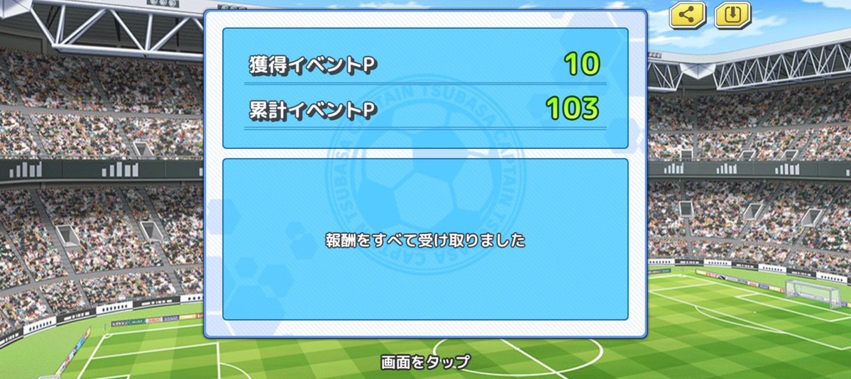 リッキー tweet media
