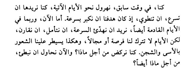 Unknown. tweet media