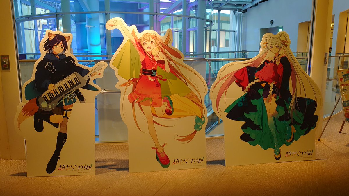 ビタミンM tweet media