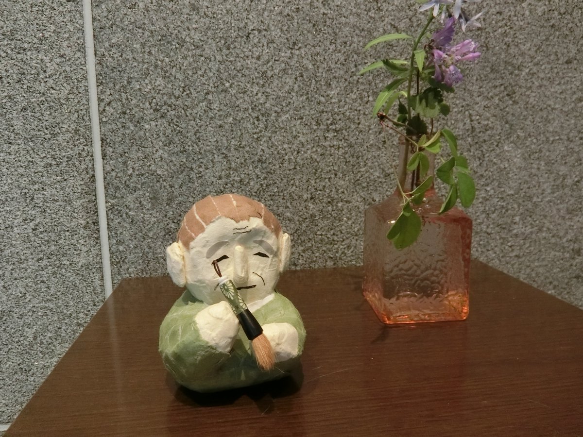 橘曙覧記念文学館 tweet media