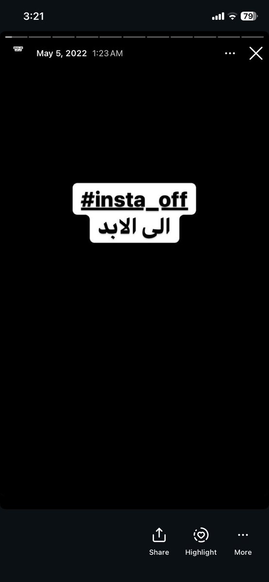 ًً tweet media