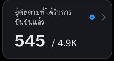 💜อิเบล_贝拉💜 🙈🙉🙊 tweet media