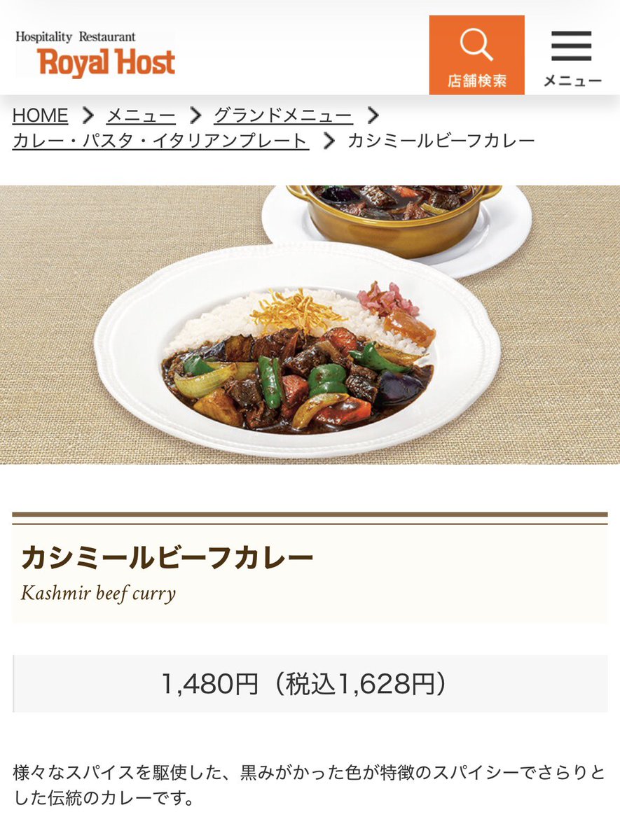 Shirai / Link, aisaac tweet media