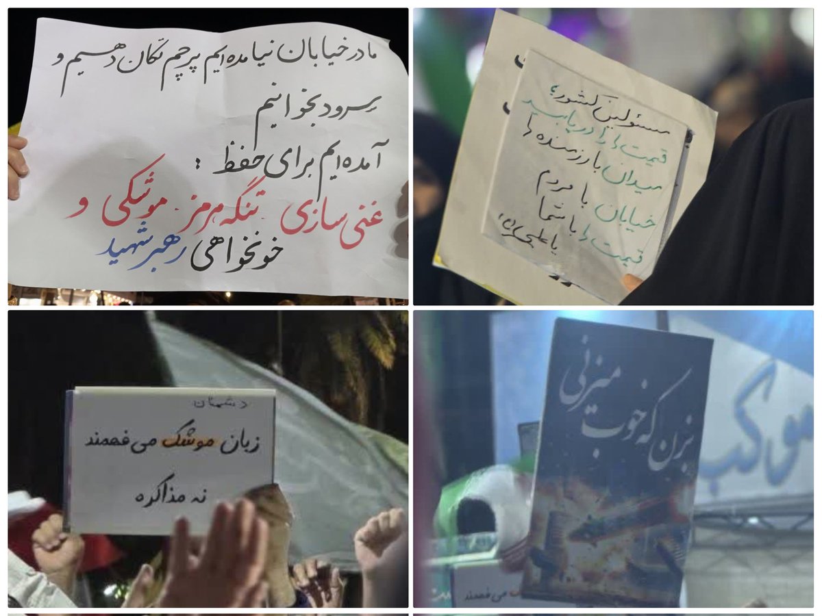 پسرجان🎒 tweet media