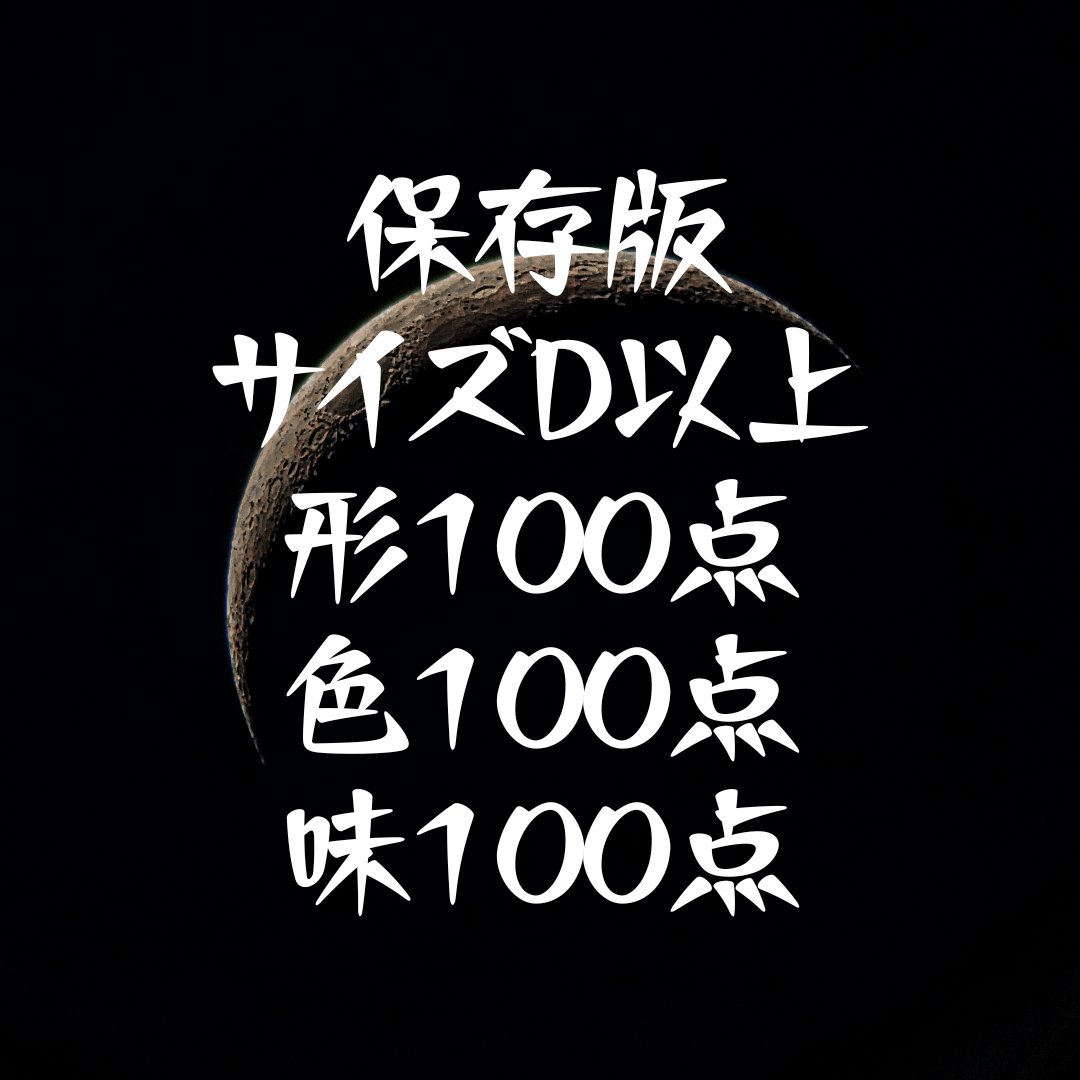 ゆーな tweet media