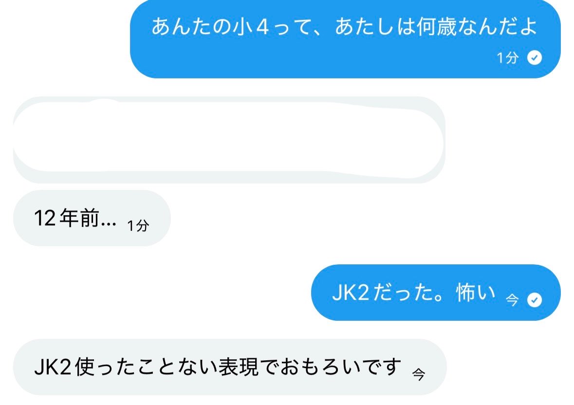 𝘼𝙎𝘼 tweet media