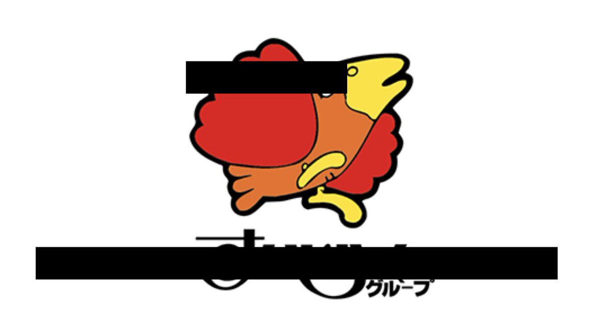 ポンデべッキオ tweet media