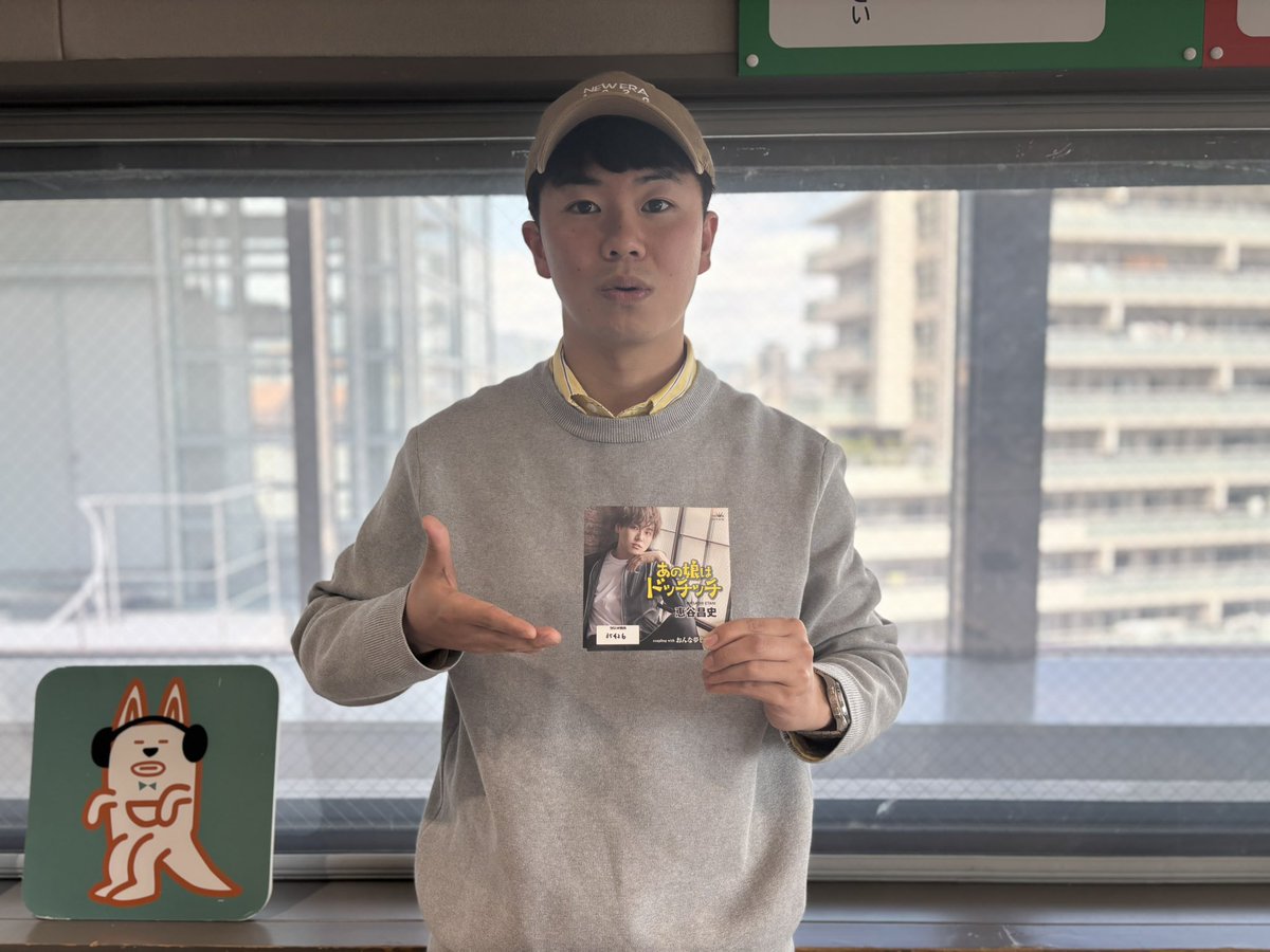 androidjocr's tweet photo. おはようございます☀
GWはいかがお過ごしでしょうか❓
さて昨日は #ラジオ関西
【風ノ翔馬の楽屋へようこそ】の放送でした‼️
ゲストは演歌歌手の #恵谷昌史 さん‼️
6月13日開催のコンサートで恵谷昌史さんと風ノ翔馬が共演‼️

お聞き逃しの方はradikoのタイムフリーで👇
https://t.co/nr8V7MoESl https://t.co/iwtJ3NCrVr