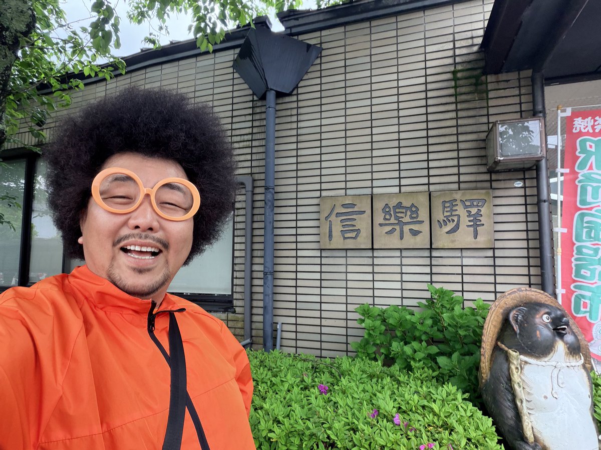 eradio_official's tweet image. おはようございます！
体重100kgバツイチ子持ちMC MORIYAです

本日の駅前リポートは甲賀市にある『信楽高原鉄道  信楽駅』からお送りしました

駅前リポート13周目/104駅目🚃

#eradio #fm滋賀 #style #mcmoriya #駅前リポート