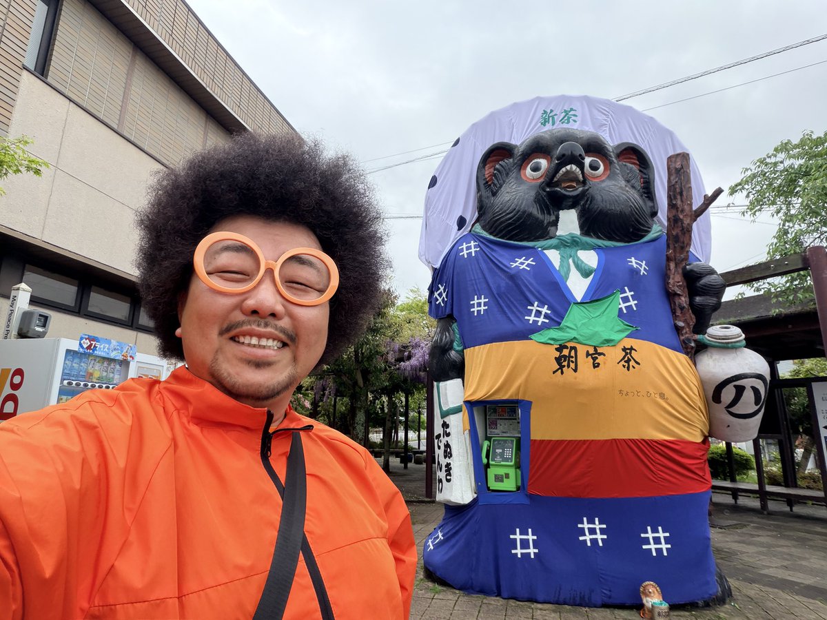eradio_official's tweet image. おはようございます！
体重100kgバツイチ子持ちMC MORIYAです

本日の駅前リポートは甲賀市にある『信楽高原鉄道  信楽駅』からお送りしました

駅前リポート13周目/104駅目🚃

#eradio #fm滋賀 #style #mcmoriya #駅前リポート
