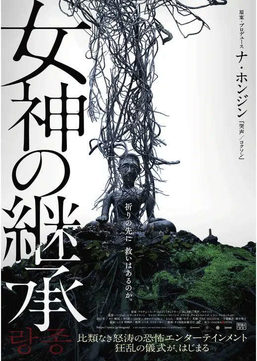 エンジニア＠映画読書チャリ垢 tweet media