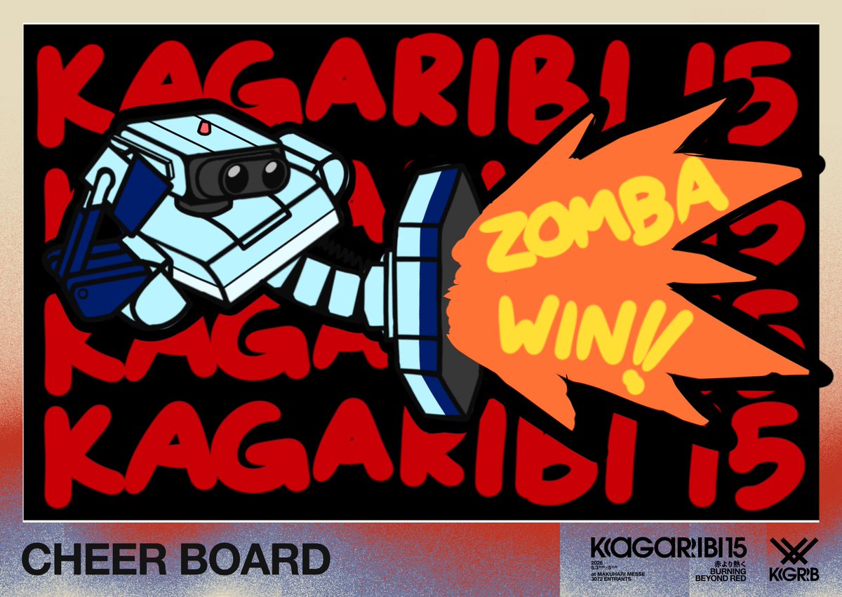 moomoomart_'s tweet photo. #zombaWIN https://t.co/WMY15yaXl8