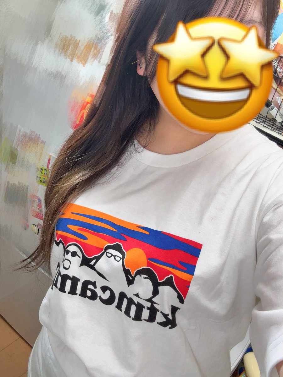 rena tweet media