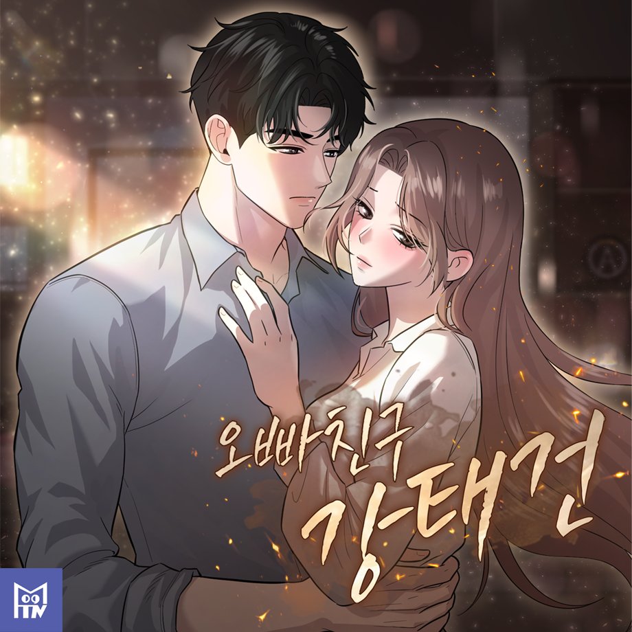 메타툰 스튜디오 tweet media